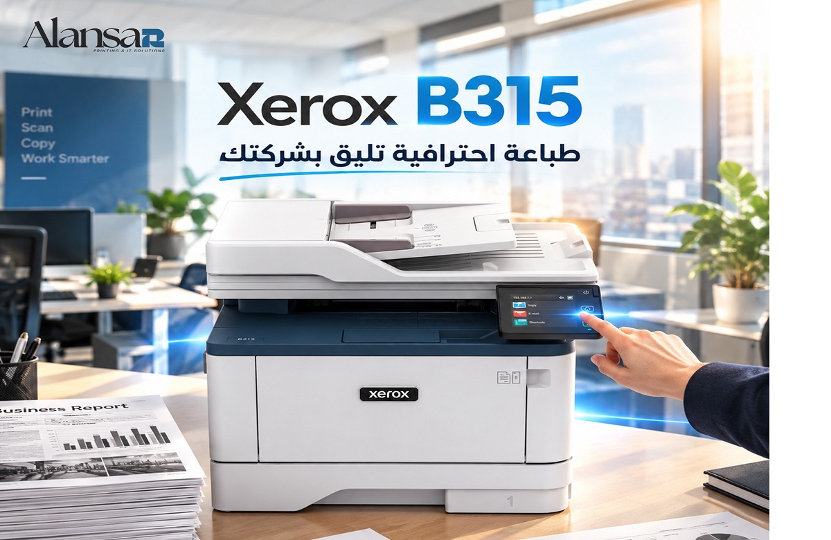 Keep Daily Document Workflows Moving Without Interruptions Using the Xerox B315