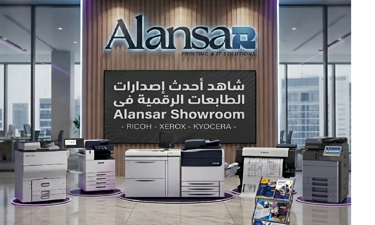 جرب بنفسك أحدث ماكينات الطباعة والات التصوير لأقوى 5 ماركات في 2026