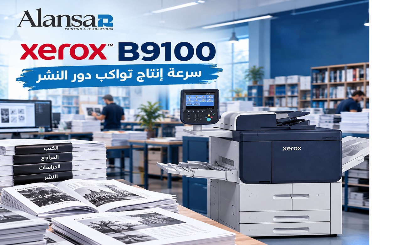 How to Manage High-Volume Book and Document Printing with the Xerox PrimeLink B9100?