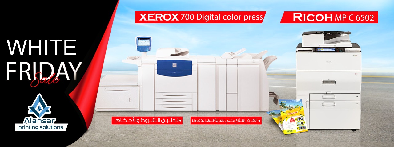 The best models of color digital printing machines