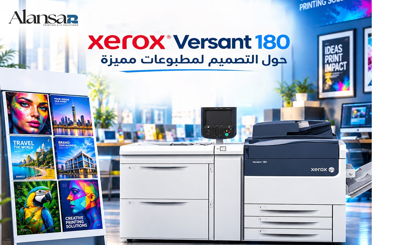 Expand Your Commercial Printing Offerings with the Xerox Versant 180