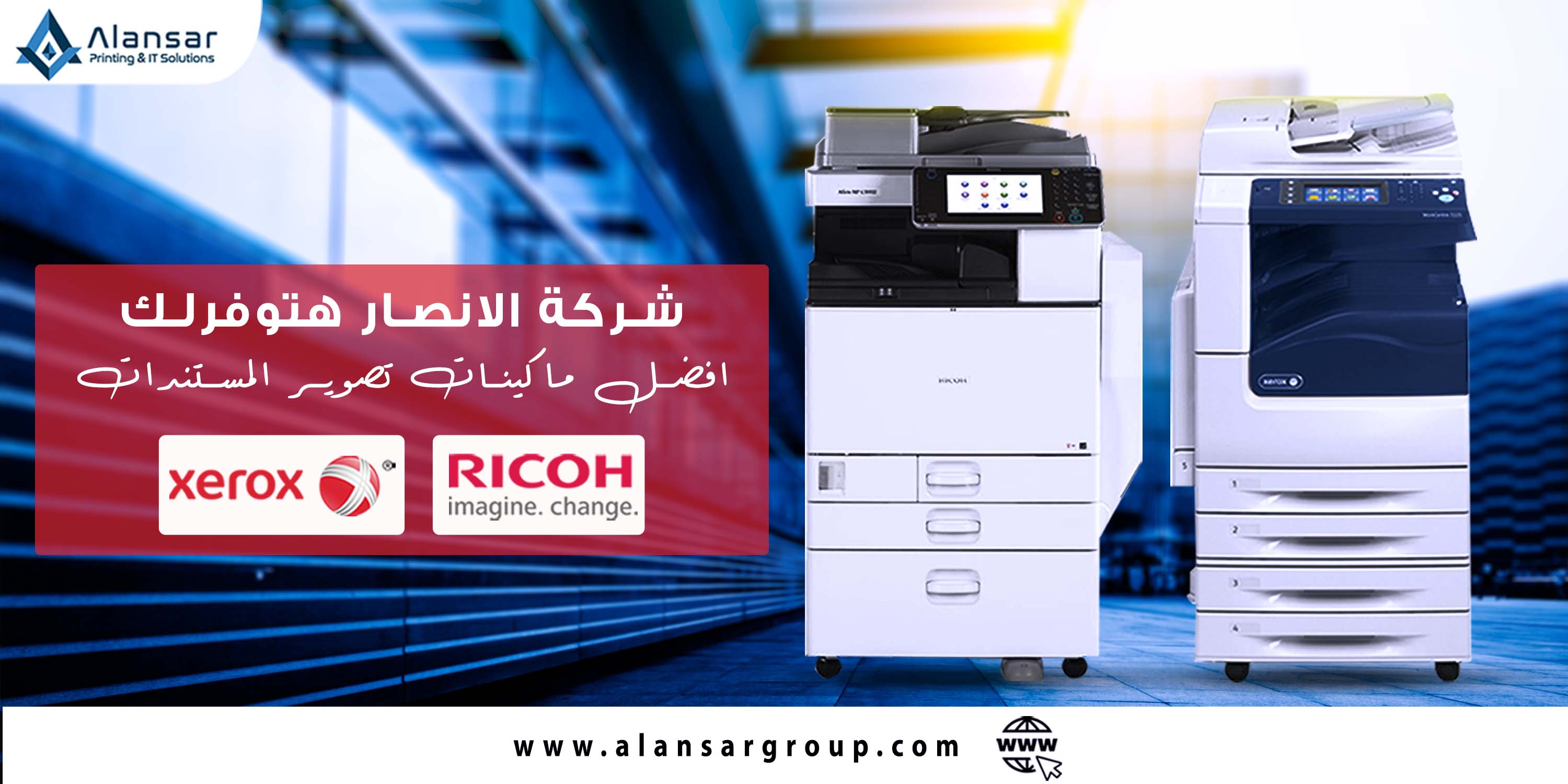 Black and white copiers for companies