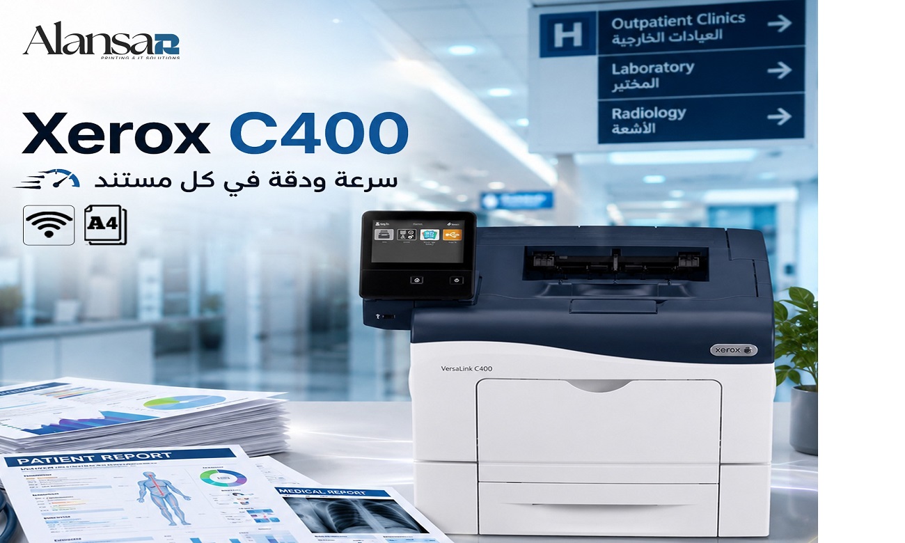 Print Daily Documents with Professional Quality Using the Xerox C400