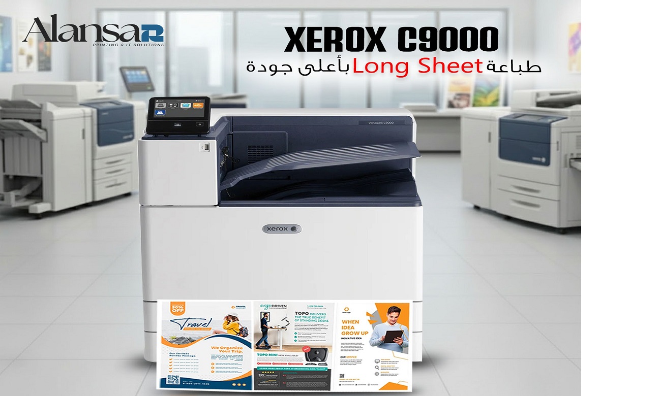 Xerox C9000 Printer The Smart Giant for Color Printing