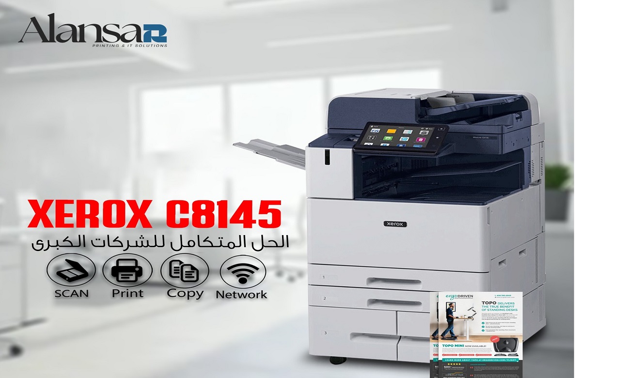 Xerox C8145 Color Multifunction Printer: The Elegance and Professionalism