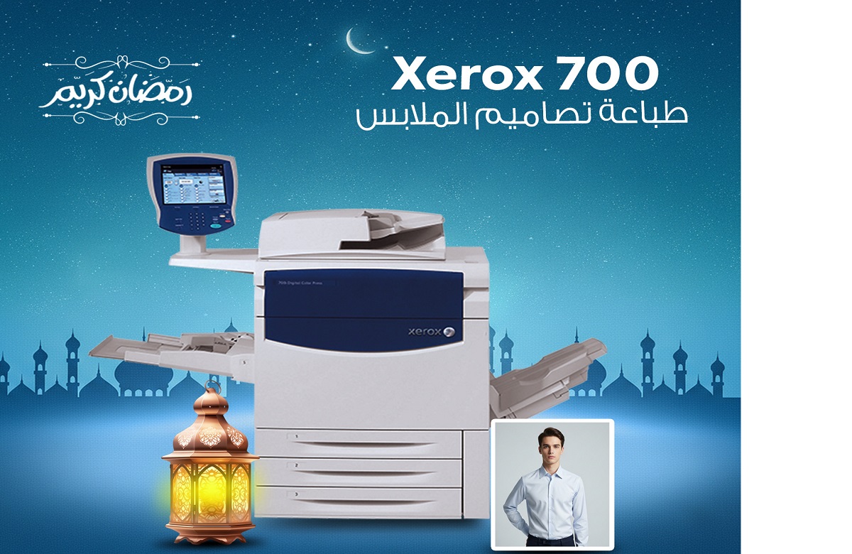 Print Model Posters on Coated Paper With Xerox 700