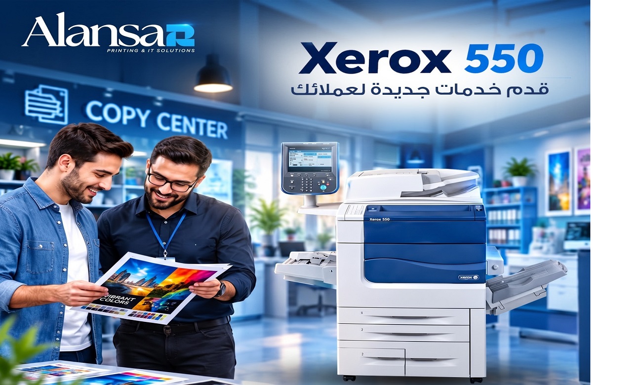 Boost Revenue with the Digital Printer Xerox Color 550
