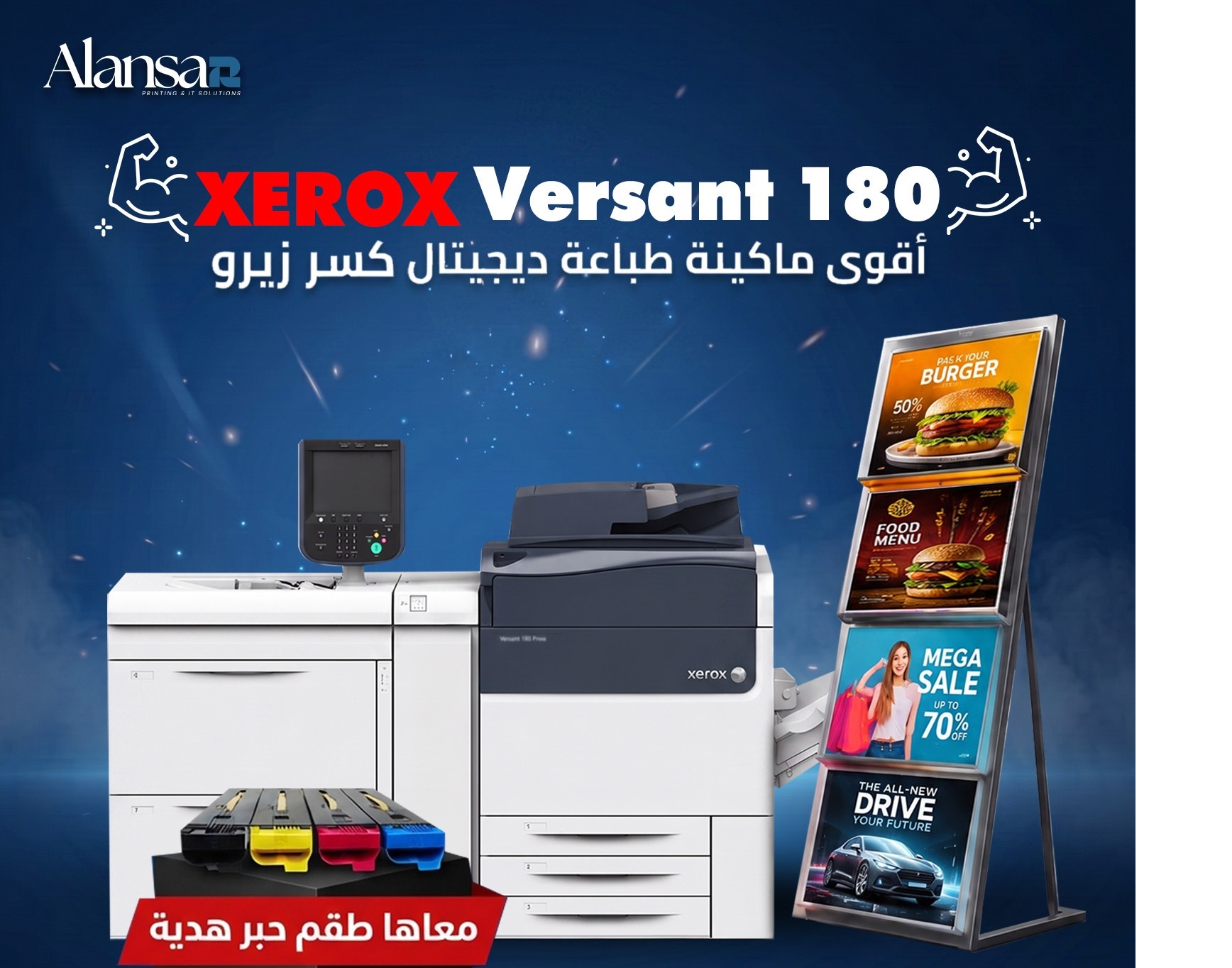 The Digital Powerhouse for Commercial Printing: Xerox Versant 180
