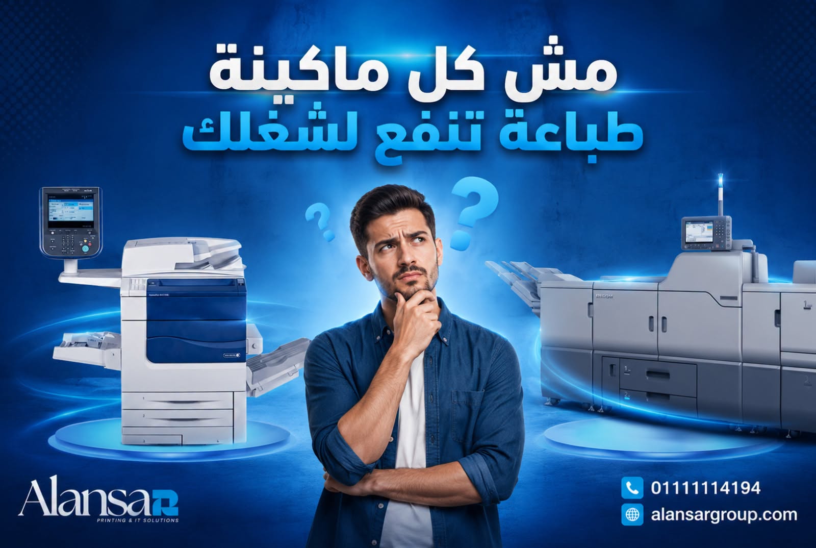 How to Choose the Right Digital Press for Your Production Volume?