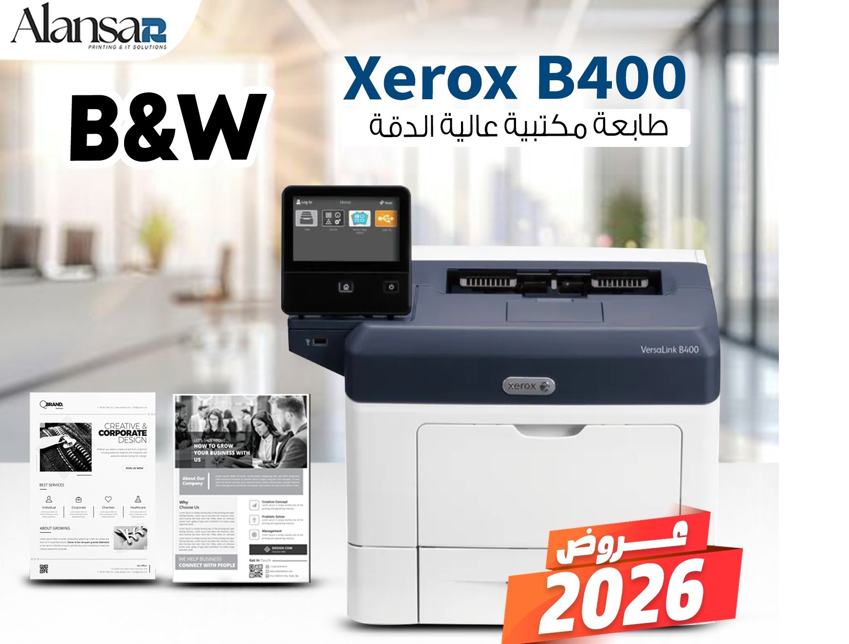 Xerox B400 Printer High-Speed and Reliable Printing for Your Office