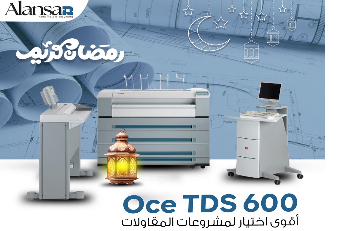Oce TDS 600 The Best Plotter for Construction and Contracting Companies