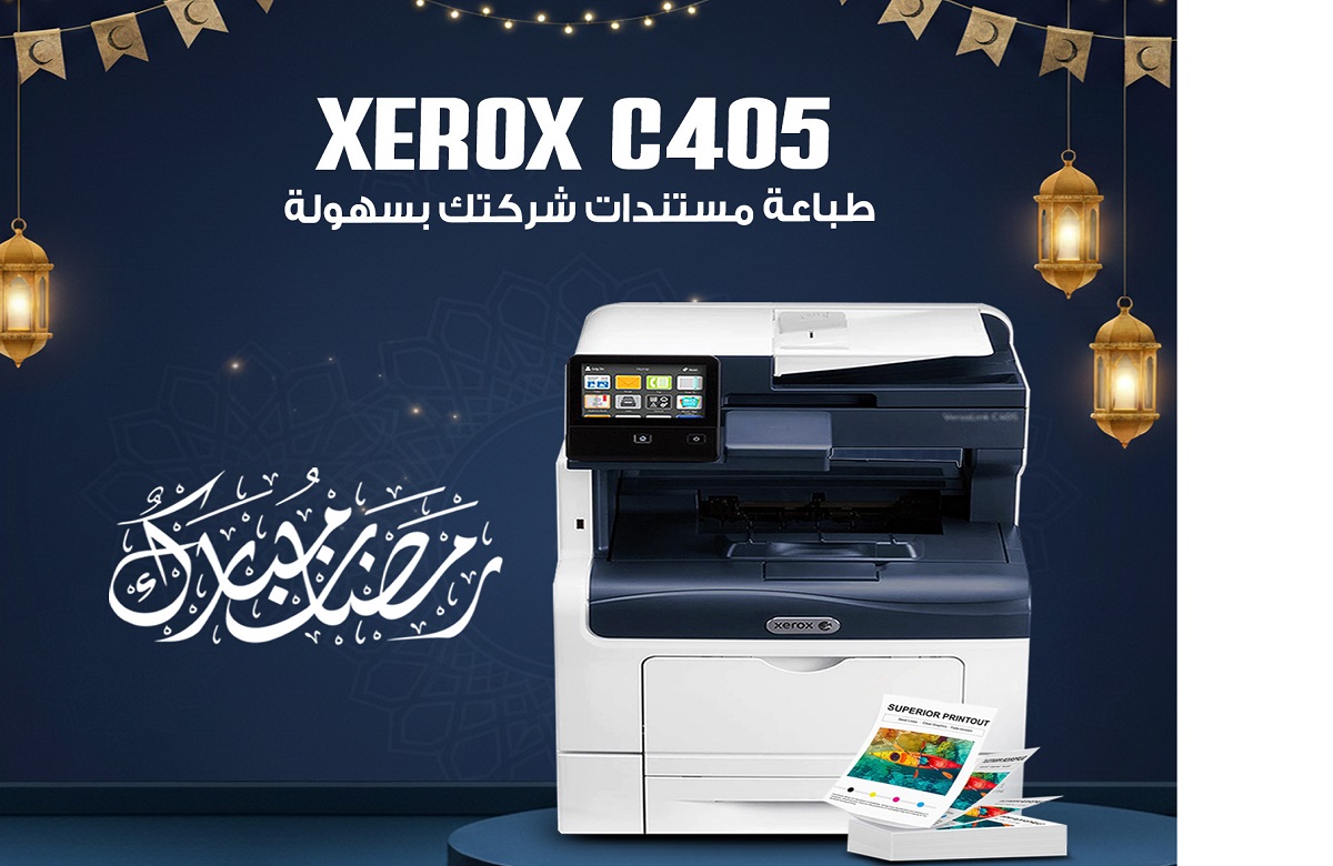 Xerox VersaLink C405 Color Multifunction Printer