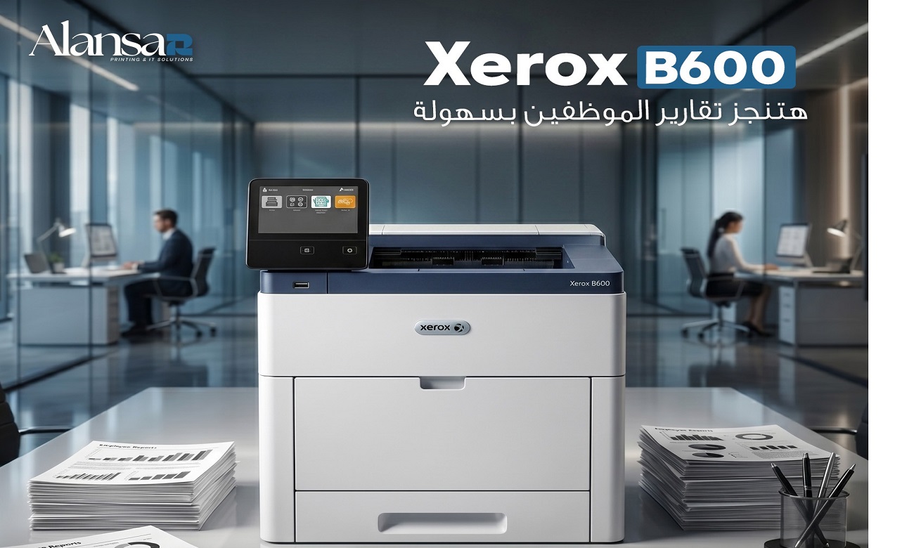 Xerox B600: The Fastest Printer for Your Office Documents and Reports