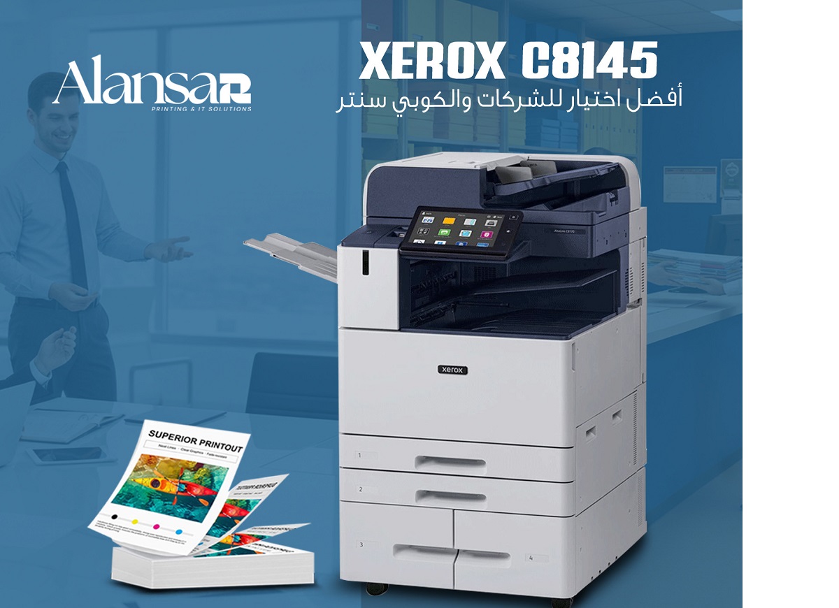 The latest and fastest color document copier for businesses and copy centers