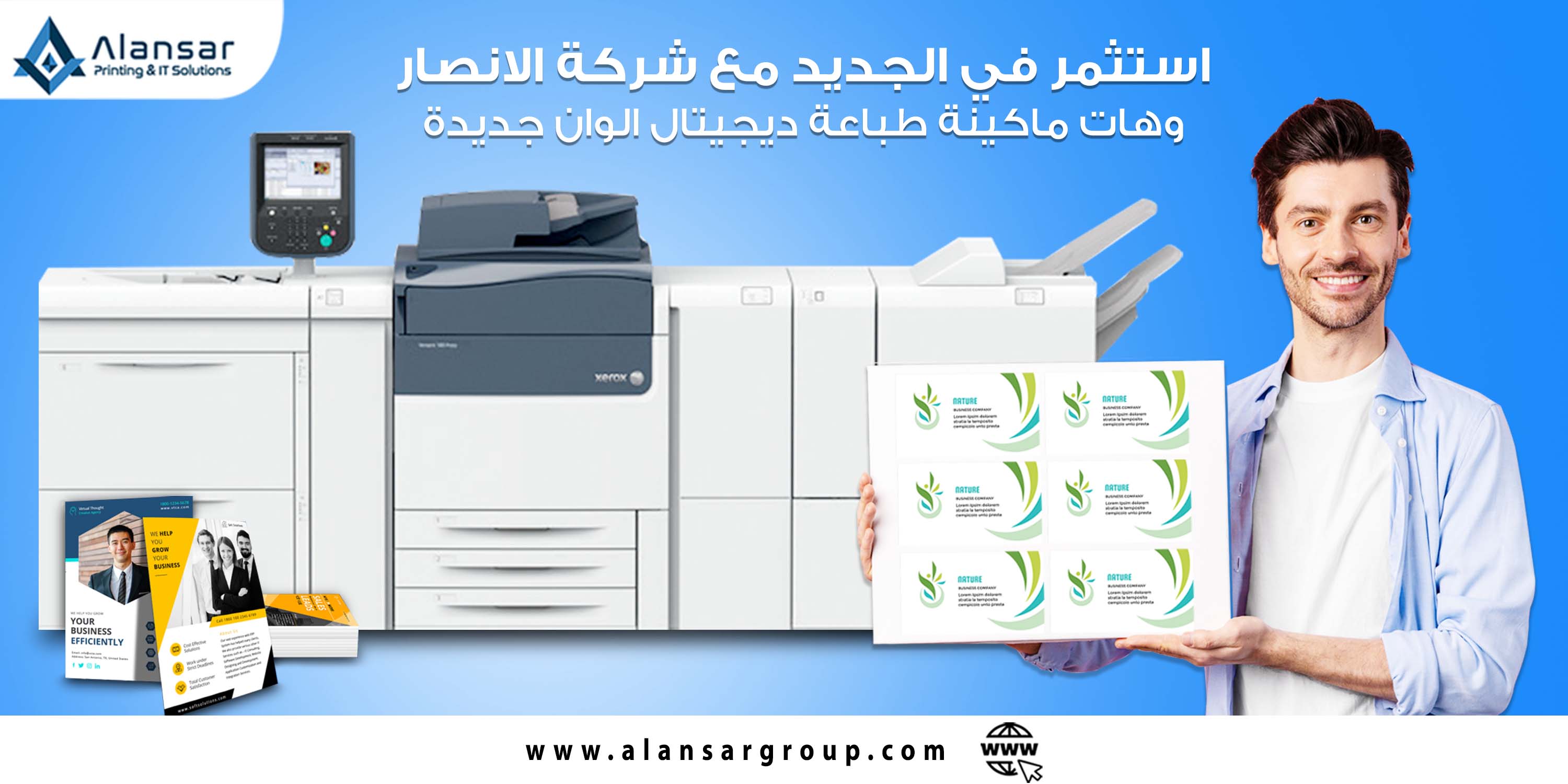 New color digital printing machines .. overview
