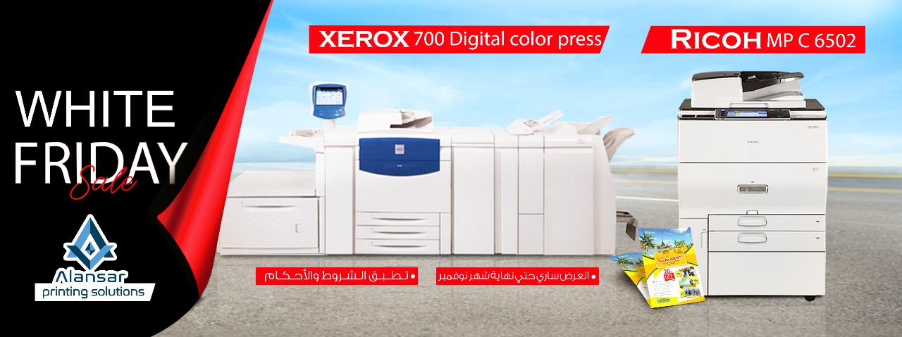 The best choices among models of imported color digital printing machines