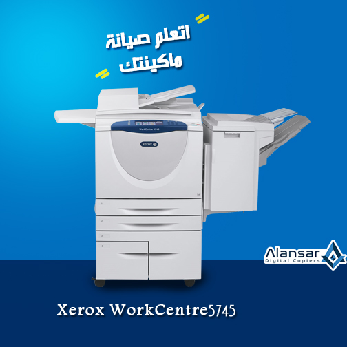 The most common malfunctions of the Xerox 5745 copier