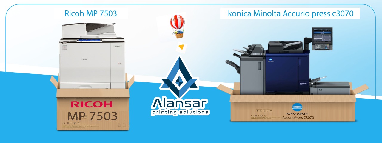 The latest digital printing machines - Konica and Ricoh