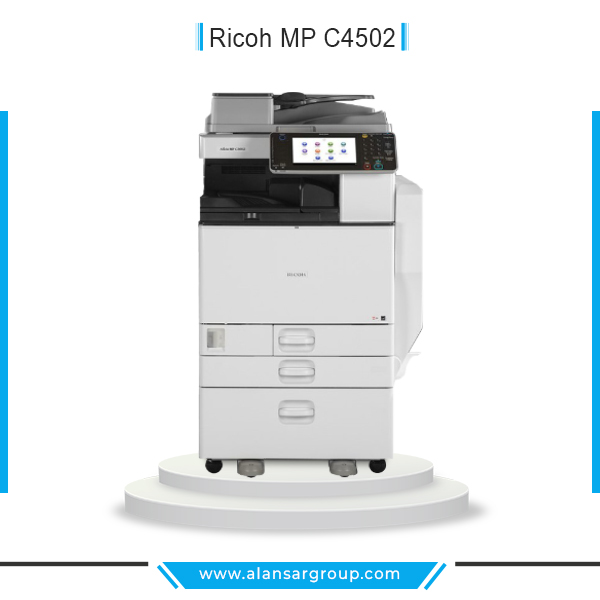 Ricoh MP C4502 ماكينة تصوير مستندات استعمال الخارج