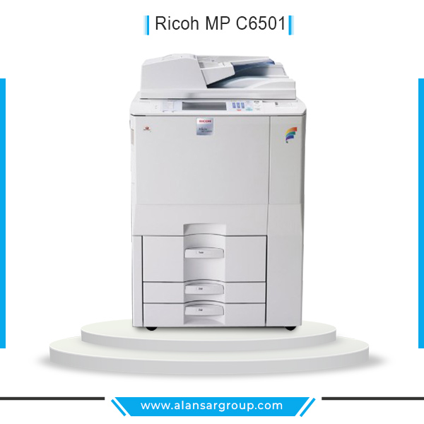 Ricoh MP C6501 ماكينة تصوير مستندات الوان -استيراد استعمال الخارج