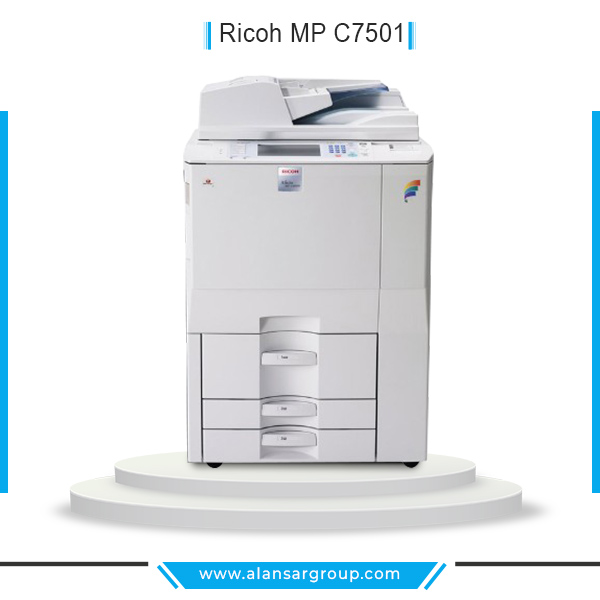 Ricoh MP C7501 ماكينة تصوير مستندات الوان -استيراد استعمال الخارج