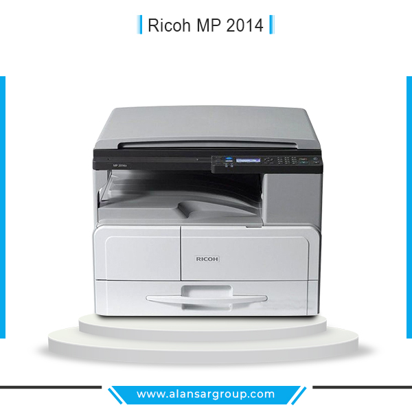 Ricoh MP 2014 ماكينة تصوير مستندات ابيض واسود جديدة