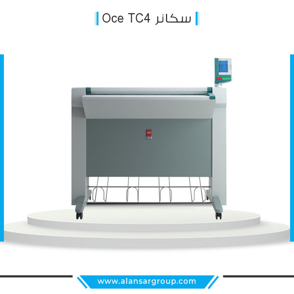 Oce TC4  سكانر استعمال الخارج