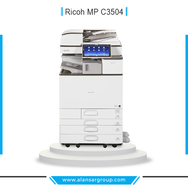 Ricoh MP C3504 ماكينة تصوير مستندات الوان جديدة