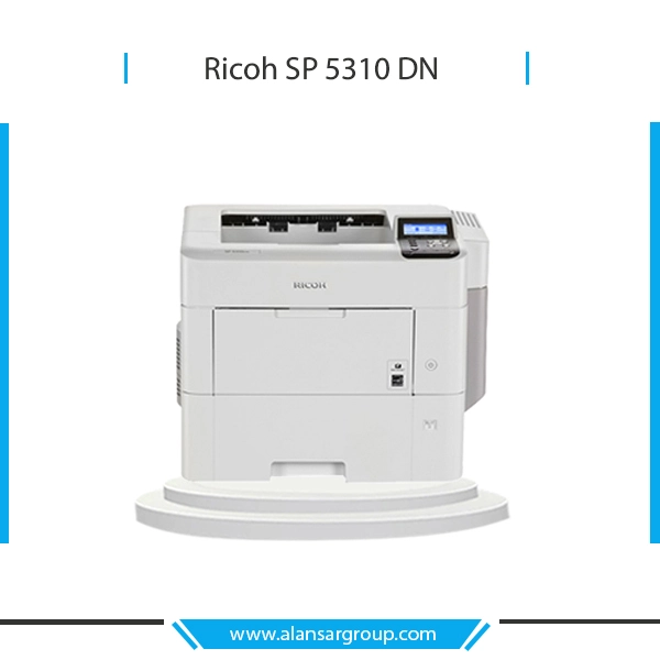 RICOH SP 5310DN - طابعة أبيض وأسود - استعمال الخارج