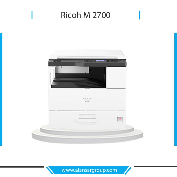 ماكينة تصوير مستندات ابيض واسود جديدة Ricoh M 2700