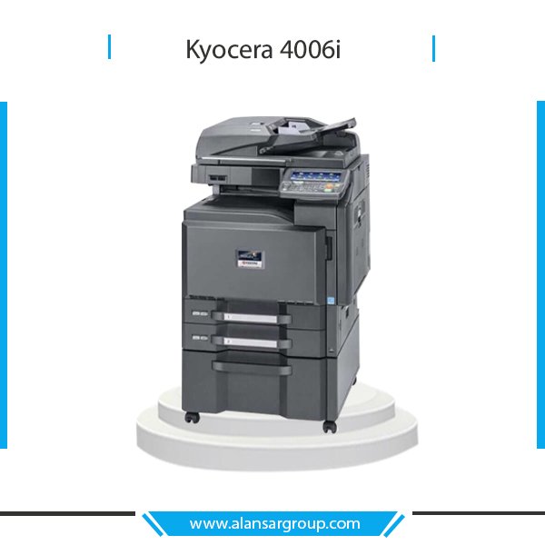 ماكينة تصوير مستندات الوان استيراد Kyocera 4006ci