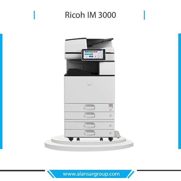 ماكينة تصوير مستندات أبيض وأسود جديدة Ricoh IM 3000