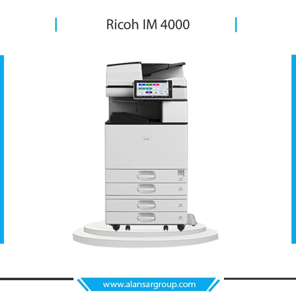 ماكينة تصوير مستندات أبيض وأسود جديدة Ricoh IM 4000