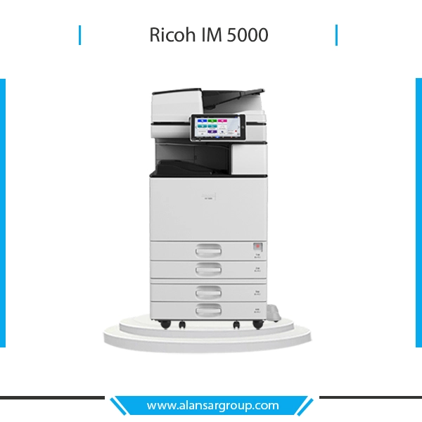 ماكينة تصوير مستندات أبيض وأسود جديدة Ricoh IM 5000