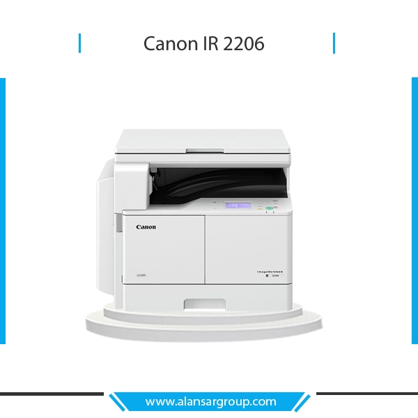 ماكينة تصوير مستندات أبيض وأسود جديدة Canon iR 2206