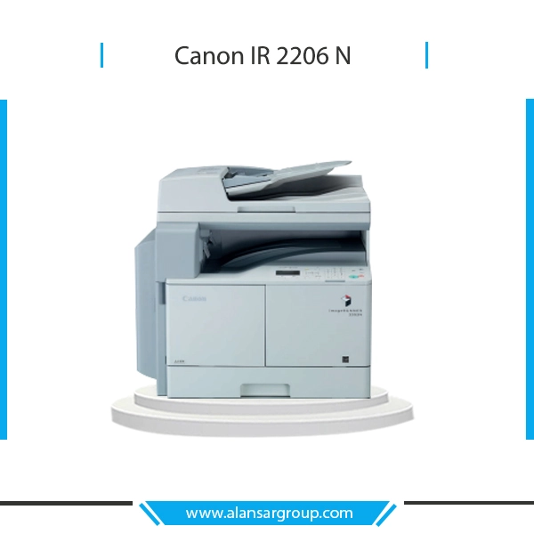 ماكينة تصوير مستندات أبيض وأسود جديدة Canon iR 2206N