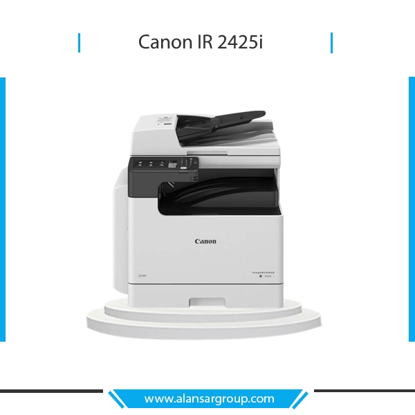 ماكينة تصوير مستندات أبيض وأسود جديدة Canon iR 2425i