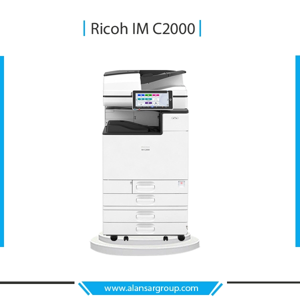 Ricoh IM C2000 ماكينة تصوير مستندات الوان - جديدة