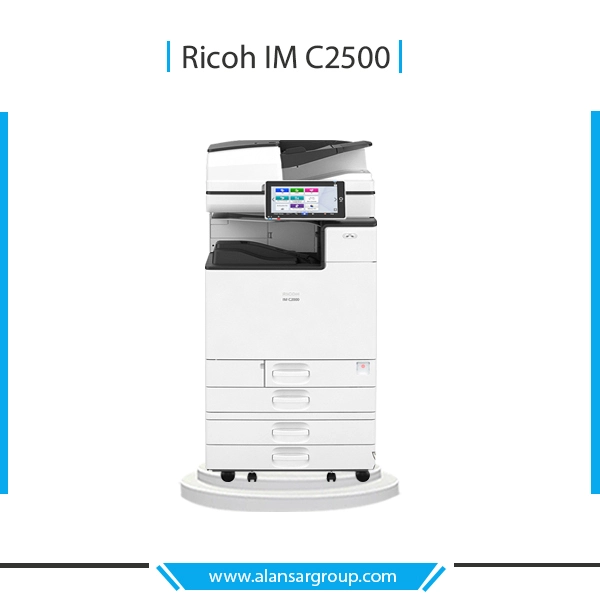 Ricoh IM C2500 ماكينة تصوير مستندات الوان - جديدة
