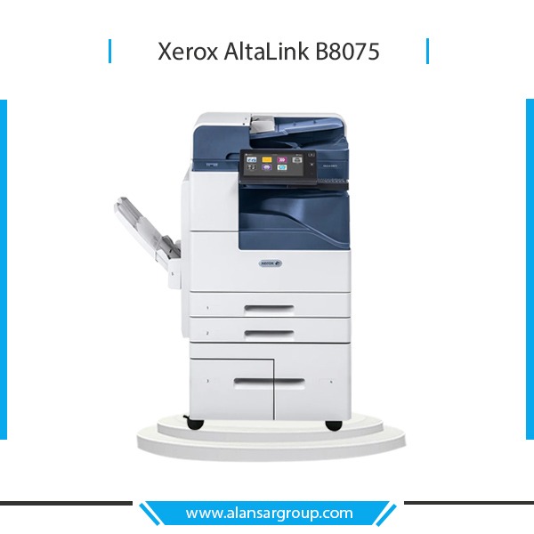 Xerox AltaLink B8075 ماكينة تصوير مستدات ابيض واسود استيراد