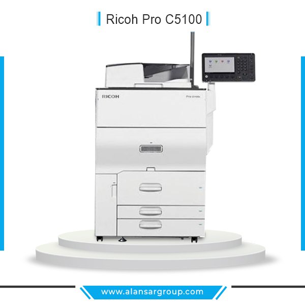 Ricoh Pro C5100 طابعة أشعة طبية استيراد