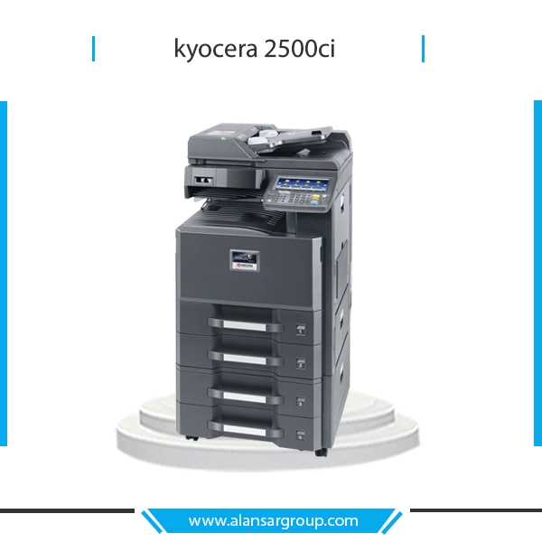 KYOCERA 2500ci ماكينة تصوير مستندات الوان استيراد