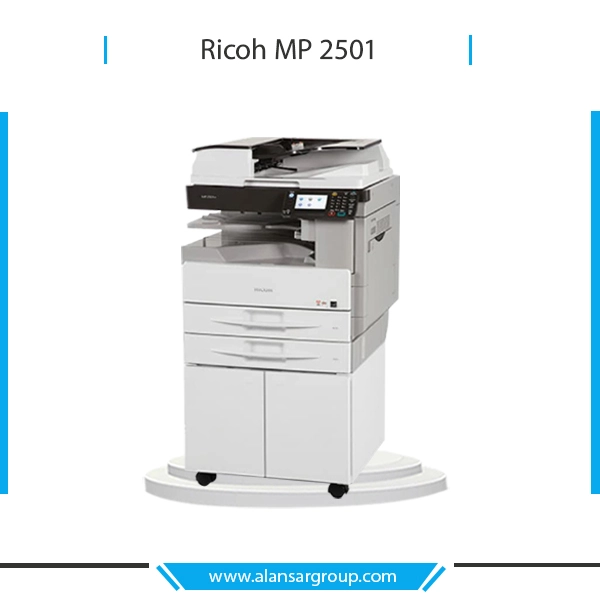 Ricoh MP 2501 ماكينة تصوير مستندات ابيض واسود جديدة