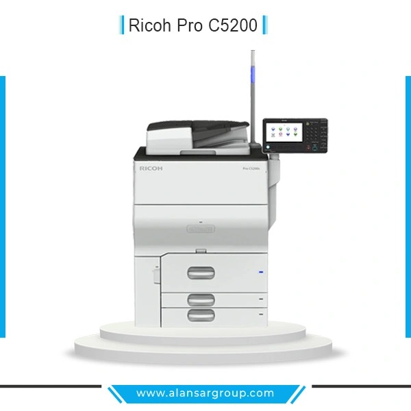 Ricoh Pro C5200 ماكينة طباعة ديجيتال الوان استيراد