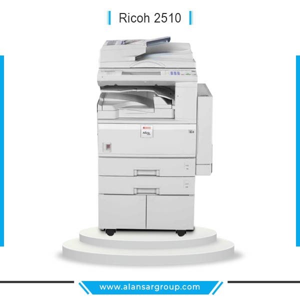 Ricoh 2510 ماكينة تصوير مستندات استعمال الخارج