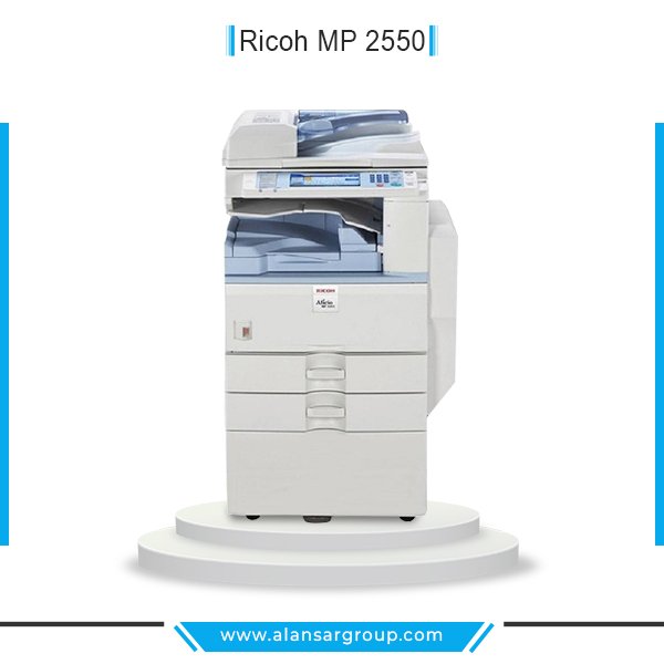 Ricoh MP 2550 ماكينة تصوير مستندات استعمال الخارج