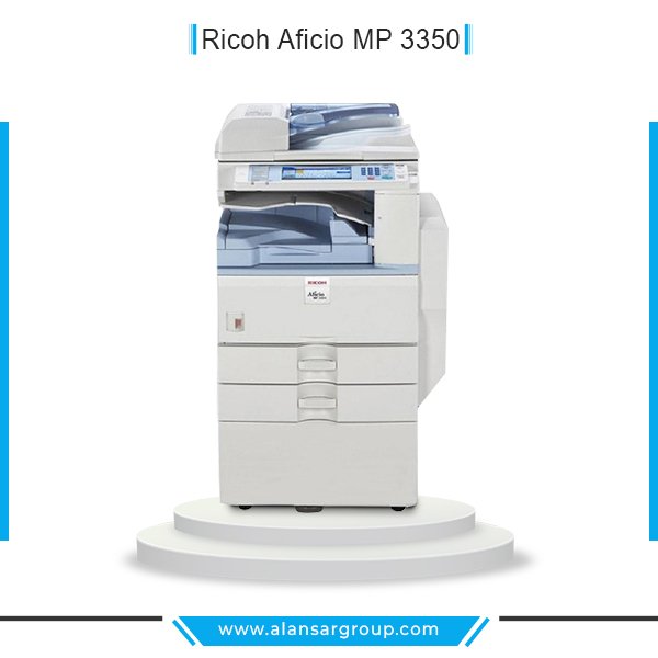 Ricoh MP 3350 ماكينة تصوير مستندات استعمال الخارج