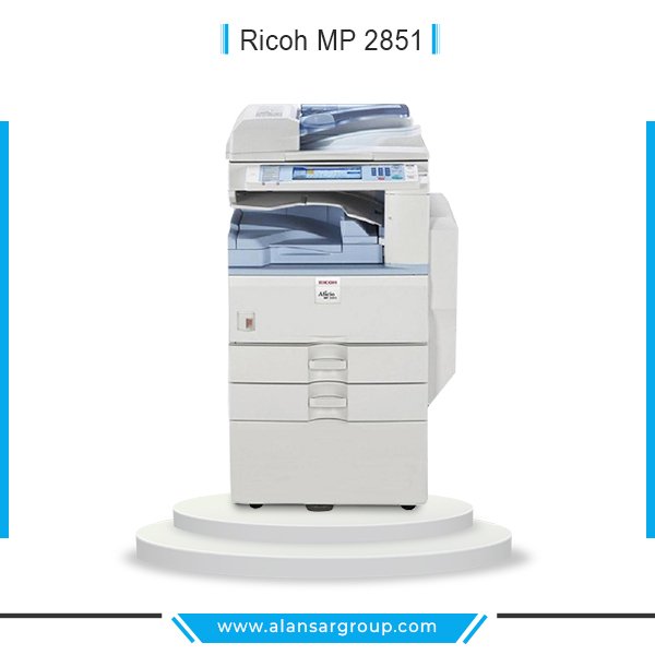 Ricoh MP 2851 ماكينة تصوير مستندات استعمال الخارج
