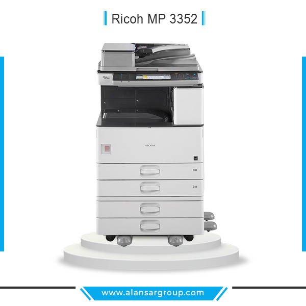 Ricoh MP 3352 ماكينة تصوير مستندات استعمال الخارج