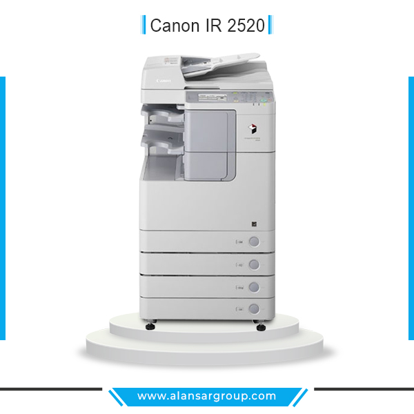 Canon iR 2520 ماكينة تصوير مستندات ابيض واسود جديدة